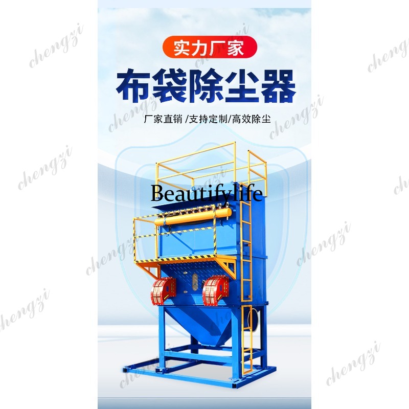 Bag filter industrial warehous - Woodworking Warehouse recension och pris