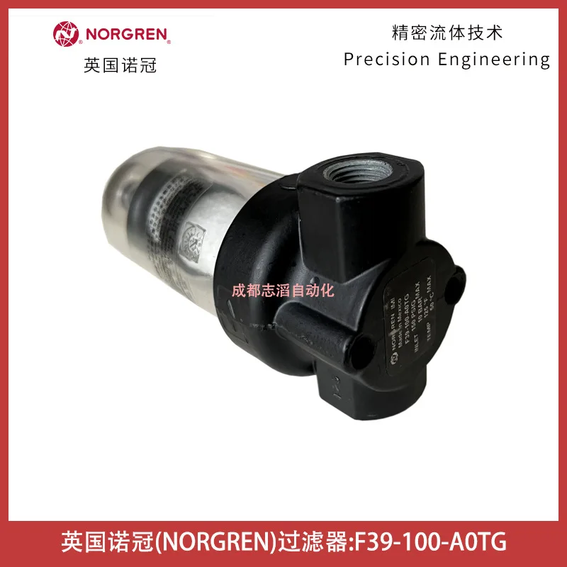 2026 F39-100-A0TG UK NORGREN F - Woodworking Uk recension och pris