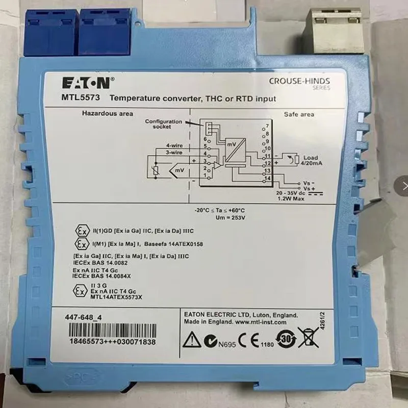 Safety Barrier Of Isolators Im - Woodworking Uk recension och pris