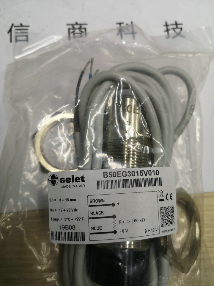 UK WEST Temperature Control Wa - Woodworking Uk recension och pris