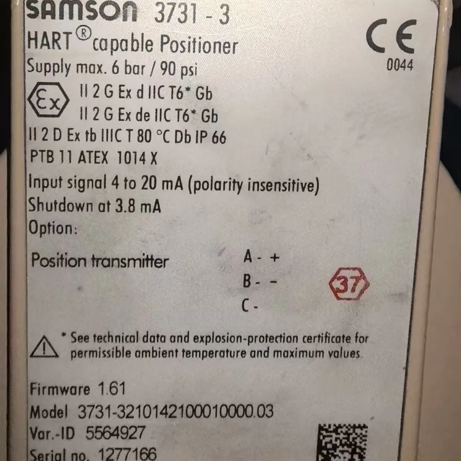 2026 SAMSON Samson Diaphragm D - Woodworking Warehouse recension och pris