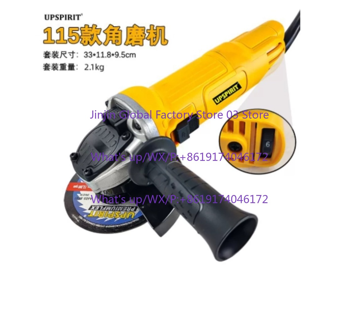 Electric Angle grinder 125mm 1 - Woodworking Cutting Tools recension och pris