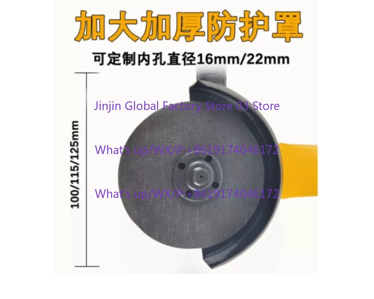 Electric Angle grinder 125mm 1 - Woodworking Cutting Tools recension och pris