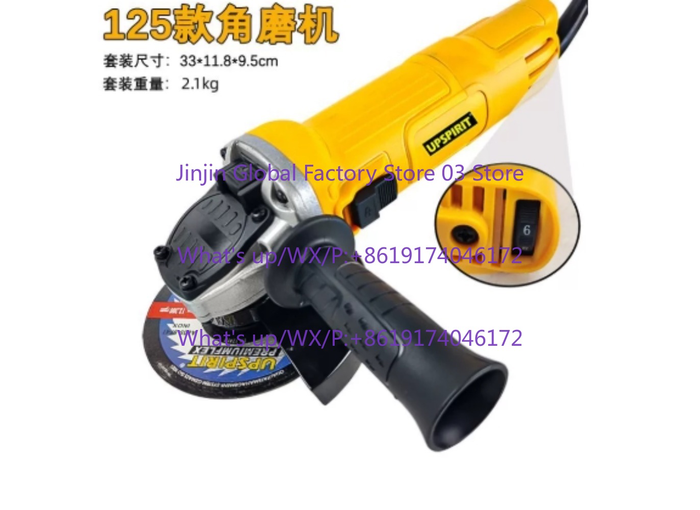 Electric Angle grinder 125mm 1 - Woodworking Cutting Tools recension och pris