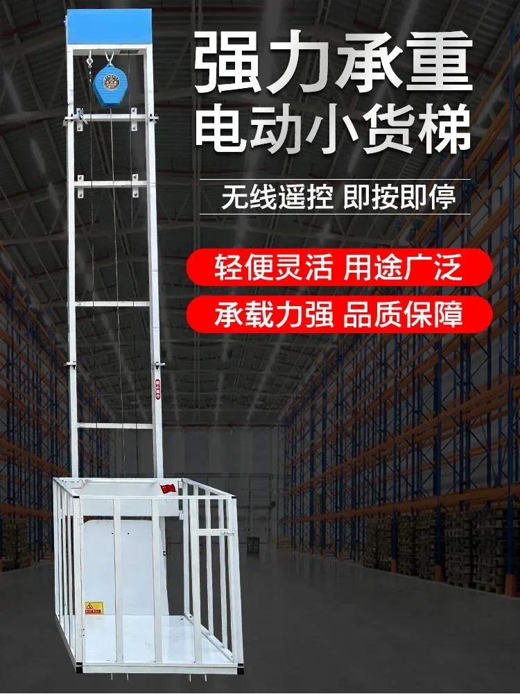 Hydraulic freight elevator lif - Woodworking Warehouse recension och pris