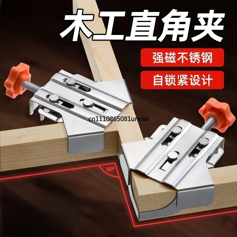 Heavy Duty Stainless Steel 90  - Woodworking Right Angle Clamp recension och pris